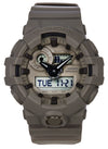 Casio G-Shock Natural Color Series Analog Digital Resin Strap Grey Dial Quartz GA-700NC-5A Men's Watch